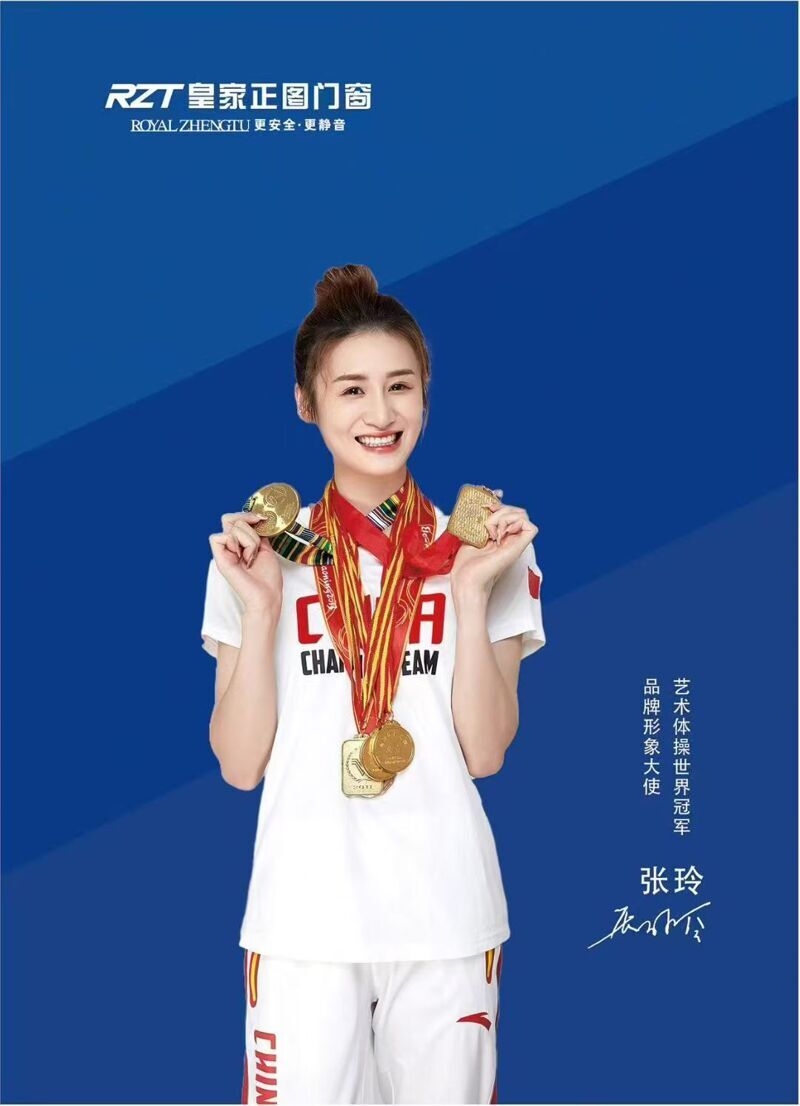 微信图片_2026-07-30_182945_948