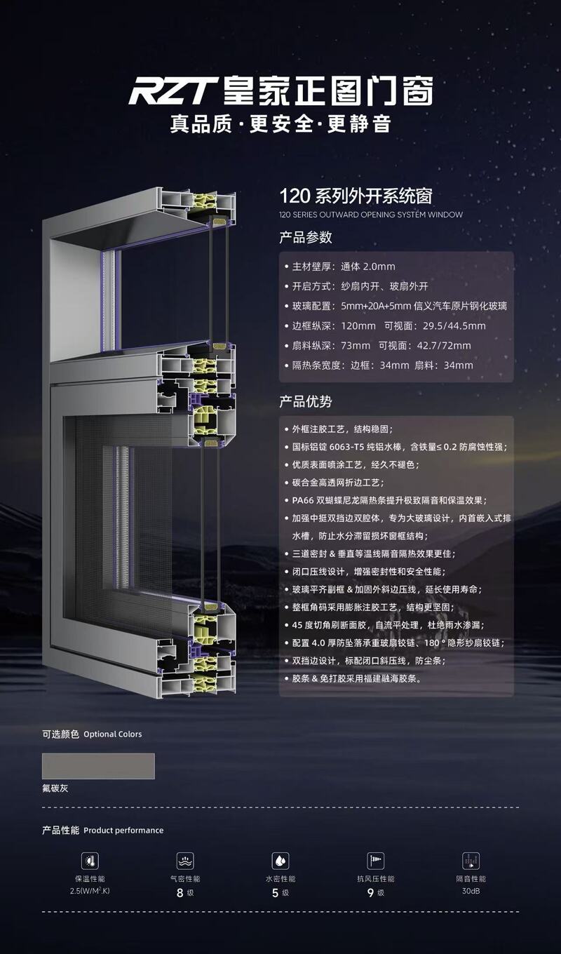 微信图片_2026-07-30_182956_051